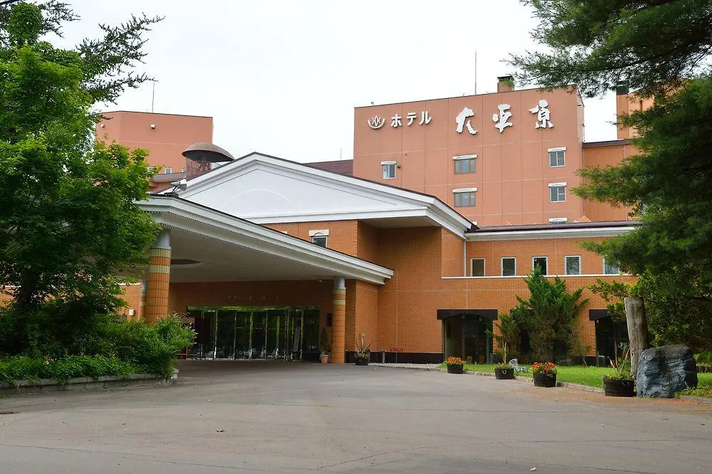 Hotel Daiheigen Otofuke Ryokan