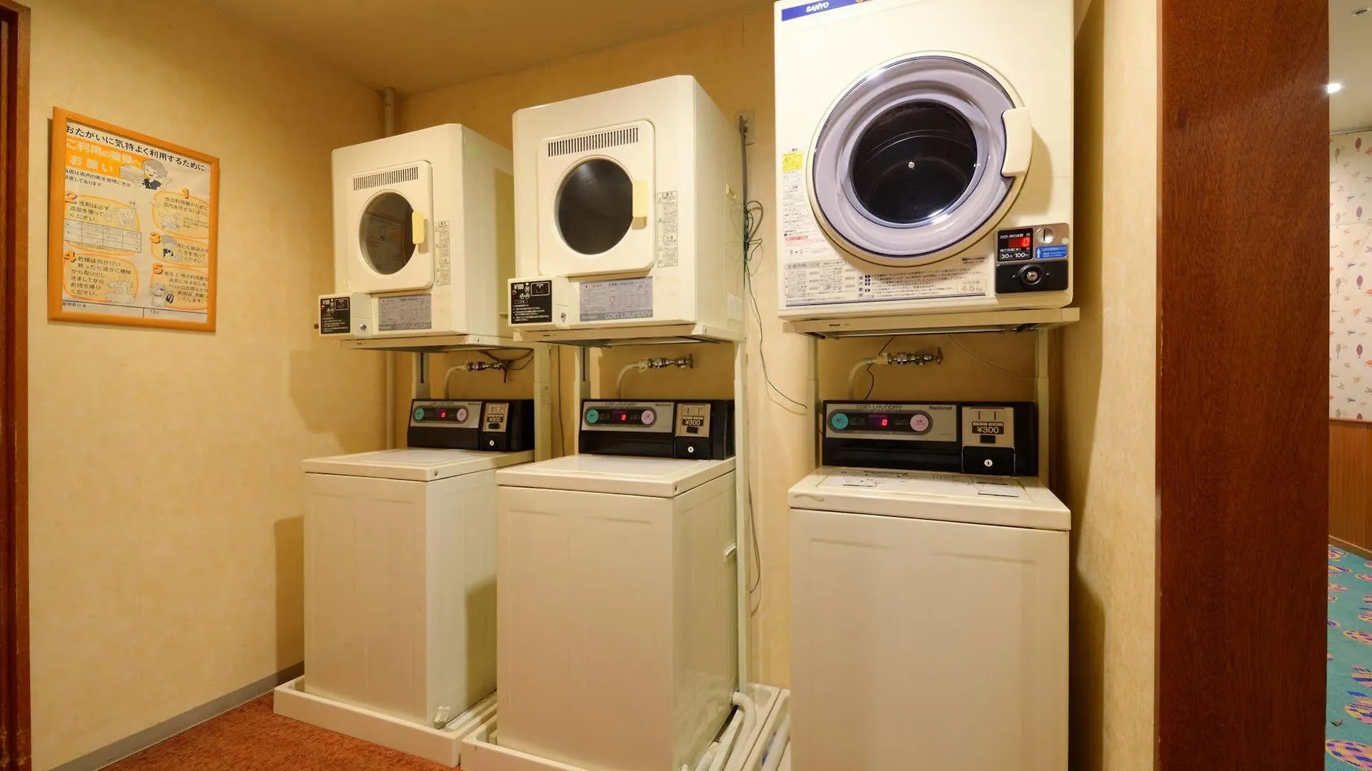 ホテル大平原 音更町 4*,  日本